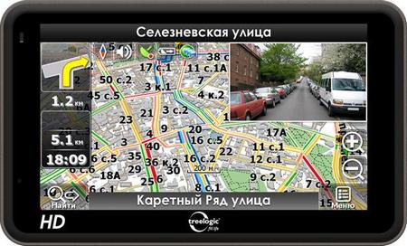 Treelogic 5012BGF AV HD DVR 2Gb