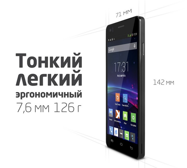Смартфон teXet X4