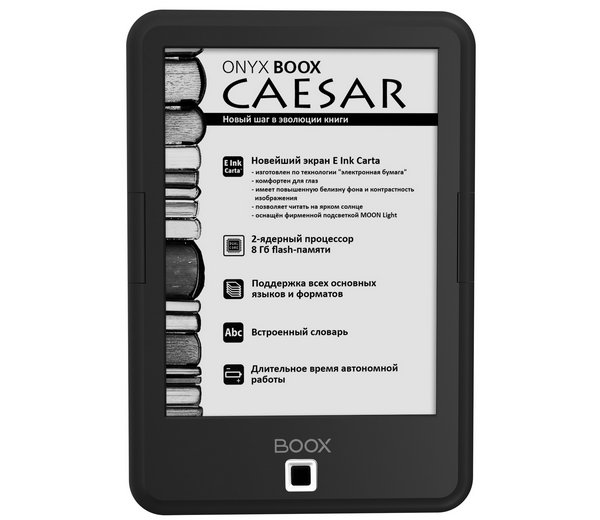 Электронная книга ONYX BOOX Caesar