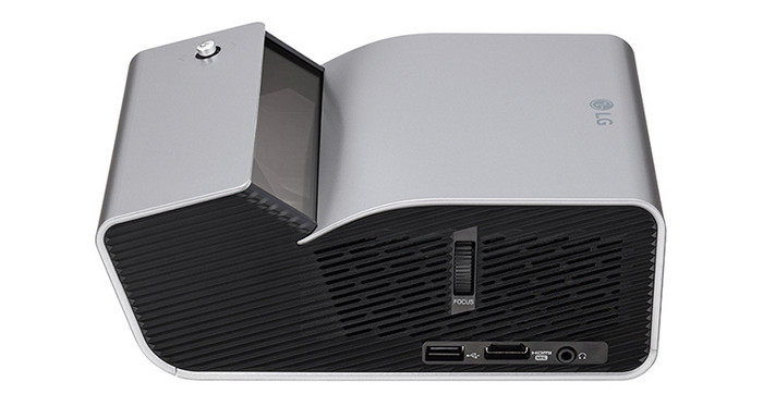 LG MiniBeam PH450UG
