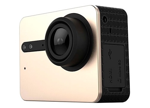Ezviz S5