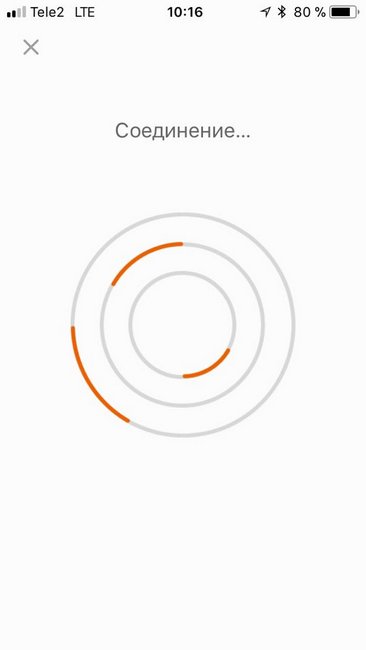 Приложение MiVue Pro для видеорегистраторов Mio MiVue 786 и Mio MiVue 788