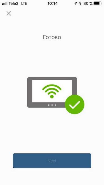 Приложение MiVue Pro для видеорегистраторов Mio MiVue 786 и Mio MiVue 788