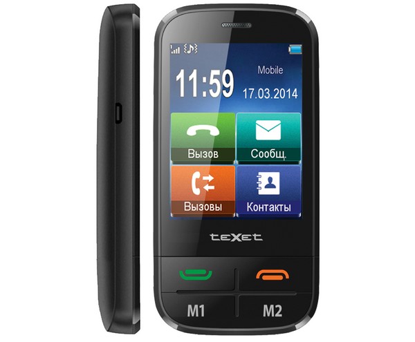 «бабушкофон» teXet TM-B450